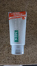 花印男士香橙保湿洗面奶130g 洗面奶男士洁面 深层清洁去角质 实拍图