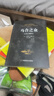 乌合之众-定制版 大众心理研究 群体时代如何保持独立思考 洞察群体行为与领导力策略 商业营销管理人群分析必读经典 实拍图