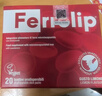 意之宝补铁粉剂孕妇贫血补气血女性Ferrolip铁剂孕期母亲节成人儿童20袋 实拍图