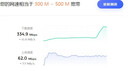 山泽 超五类网线 CAT5e类高速千兆网线 15米 工程/宽带电脑家用连接跳线 成品网线 蓝色 SZW-1150 实拍图