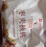 良品铺子 枣夹核桃400g 红枣夹心灰枣核桃新疆免洗枣大枣休闲零食独立包装 实拍图