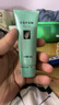 完美芦荟胶40g*3补水保湿乳修护面霜保湿祛痘温和不刺激温和不刺激 实拍图