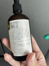 爷爷的农场有机核桃油辅食油110ml 凉拌热炒婴幼儿食用油宝宝辅食6个月以上 实拍图
