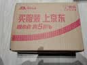 万世私迷性感睡衣情趣内衣房事战袍高级感蕾丝纯欲方便老公秘书黑丝制服 实拍图