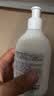 茱莉蔻（Jurlique）薰衣草舒感身体乳300ML 舒缓滋润深层补水保湿润肤生日礼物 实拍图