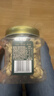 百草味本味甄果高端去衣腰果仁500g  原香原味每日坚果休闲零食罐装送礼 实拍图
