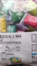 卡乐优（Coloyou）36色超轻粘土糖果袋装安全美术橡皮泥彩泥营自陶土泥水晶泥黏土diy玩具小学生玩具无荧光剂 实拍图