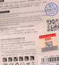 DM大迈 16GB TF（MicroSD）存储卡 黄卡 C10 手机行车记录仪监控摄像头专用高速内存卡 实拍图