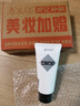 onlycook高硼硅玻璃炖盅 蒸蛋碗 耐高温可明火加热带刻度 炖燕窝甜品碗盅 实拍图