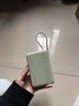 vivo 33W自带线充电宝 薄荷绿 10000mAh 3C认证可上飞机 跨品牌快充兼容 适配iqoo华为小米oppo苹果 实拍图