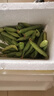 新鲜豌豆四川带壳青豆角水果甜豆荚农家蔬菜 新鲜青豌豆荚净重3斤 实拍图