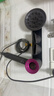 戴森（DYSON）HD15 高速吹风机 Dyson Supersonic 电吹风 负离子 速干护发 多风嘴 礼物推荐 HD15紫红色 实拍图