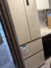 美菱（MeiLing）小确杏401升法式多门冰箱小户型家用底部散热60cm宽超薄窄门嵌入风冷无霜BCD-401WFP9CZX国家补贴 实拍图