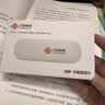 中国联通随身wifi6无线移动wifi免插卡便携式无线上网卡车载随行网络支持4G设备全国通用流量2026款U10 实拍图