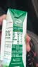 伊利【新鲜日期】金典纯牛奶早餐奶250ml*16 3.6g乳蛋白 礼盒装 3-4月 实拍图