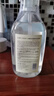 D.SIIS迪艾澌氨基酸冲锋衣500ml洗护剂洗衣液洗涤剂清洗剂运动服清洁剂 实拍图