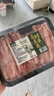 潮夫道原切羔羊羊肉卷400g羊肉片涮肉火锅食材麻辣烫烧烤 实拍图