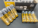 双鹿智能锁电池40粒盒装 碱性5号适用指纹锁电子门锁小米TCL德施曼PHILIPS鹿客VOC凯迪仕LR6/AA 实拍图