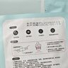 京东京造超大蒸汽眼罩50片|无香 眼贴蒸汽热敷眼罩蒸汽缓解眼疲劳睡觉专用 实拍图