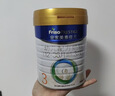 美素佳儿（Friso）皇家幼儿配方奶粉 3段（1-3岁幼儿适用）800g 乳铁蛋白 (新国标) 实拍图