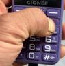 金立（Gionee）老年机4G全网通老年人手机全新款超长待机 大字体大声音大按键学生老人专用备用功能机G510 紫色 实拍图