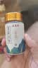 美真香 天然香粉打篆香拓熏香芽庄沉香 10g 实拍图