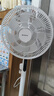 艾美特（AIRMATE）【轻语系列】电风扇安静卧室一级能效落地扇轻音家用直流变频大风力台立式节能遥控全屋驱蚊循环扇 实拍图