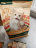 网易严选全价鲜萃烘焙猫粮 蓝猫英短加菲体重控制绝育猫粮成猫幼猫 350g 实拍图