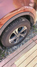优科豪马横滨轮胎/汽车轮胎 225/65R17 102H G91AV 原配丰田RAV4 实拍图