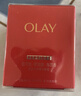 玉兰油（OLAY）超红瓶胜肽眼霜15g淡化细纹提拉紧致黑眼圈护肤品母亲节礼物妈妈 实拍图