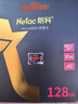 朗科（Netac）128GB TF（MicroSD）存储卡 U3 A2 V30 4K 超高速版 适用于大疆运动相机gopro内存卡 读速170MB/s  实拍图