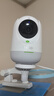 360摄像头9pro-800万双频WIFI云台家用摄像头家用监控摄像机手机远程监控器360度夜视全景 婴儿看护器 实拍图
