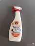大公鸡管家（CHANTE CLAIR）多功能油污净600ml*3瓶 马赛皂香强力厨房重油污清洁剂油烟机净 实拍图