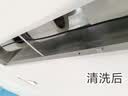京东家政清洗 中央空调4组全拆洗（进+出风口）家电清洗上门服务 实拍图