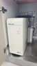 安吉尔净水器魔方Pro2900厨房专用台下用家用RO长效反渗透直饮一体净饮水机接自来水厨下式富锶瞬时1200G 实拍图