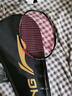 李宁（LI-NING）羽毛球拍雷霆小钢炮全碳素进攻型超轻高磅单拍黑色4U 已穿线 实拍图