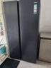 海尔（Haier）盛宴618L对开门冰箱黑金净化一级能效风冷无霜超大容量蓝色BCD-618WGHSSEDBL国家补贴 实拍图
