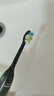 飞利浦（PHILIPS）电动牙刷头官方原装适配钻石3/7/9系列刷柄清洁护龈亮白  欧洲进口 3支装HX6063/96 黑 实拍图
