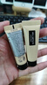 兰蔻（LANCOME）新持妆轻透粉底液 持久遮瑕保湿隔离油皮控油轻薄 第二代 BO-03套装D 实拍图
