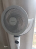 艾美特（AIRMATE）【小暴风PRO】空气循环扇家用大风力摇头电风扇卧室安静轻音小风扇桌面台式节能落地扇电扇 X231 实拍图