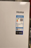 奥马（Homa）60cm超薄301升法式多门小型家用电冰箱一级能效变频风冷无霜四开门301WF/B 实拍图