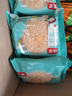 桃李布雪蛋糕葡萄干夹心奶油面包下午茶糕点心早餐休闲零食整箱480g 实拍图