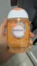 femfresh【柑橘芯】日常清洁150mL  女性私密处护理清洁洗液便携 实拍图