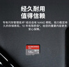 闪迪（SanDisk）32GB TF（MicroSD）内存卡A1 U1 C10 至尊高速移动版存储卡 读速125MB/s 手机平板游戏机内存卡 实拍图