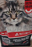 卫仕高醇鲜肉 南极磷虾油美毛猫干粮 成猫幼猫全价冻干拼配猫粮4.5kg 实拍图