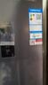 上菱447升对开门冰箱双开门 宽70厘米一级能效变频风冷家用电冰箱以旧换新BSE447PWL 实拍图