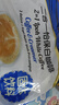 泽合（CHEK HUP）马来西亚原装进口 速溶原味二合一 怡保白咖啡 3大袋 36包 实拍图