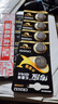 传应 南孚CR2025纽扣电池5粒 3V 适用大众奔驰比亚迪等汽车钥匙 手表/遥控器等（单件包邮） 实拍图