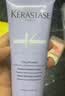 卡诗（KERASTASE）耀光凝色洗发水 进口女水润干枯染后受损护发亮泽护色 【中样】耀光凝色护75ml 实拍图