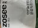 左西男童夏装套装2026新款儿童短袖套装夏季速干运动两件套 白色  130 实拍图